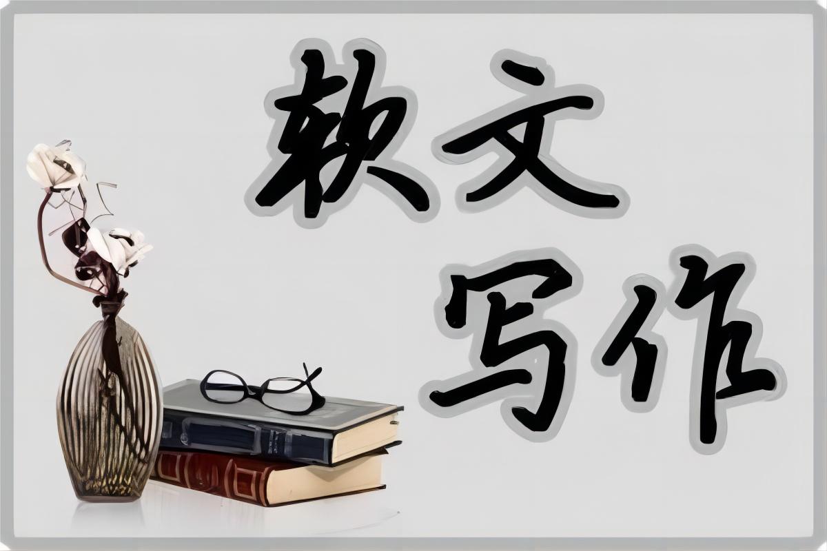 软文推广图2