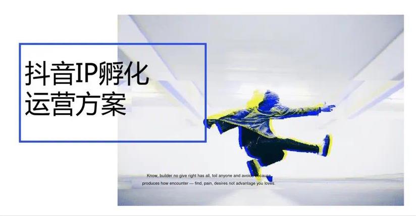 短视频图片2