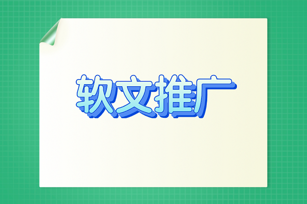 网络图片1