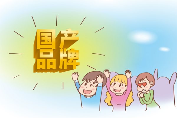 营销软文图片1