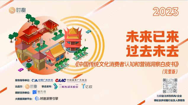 经济图片1