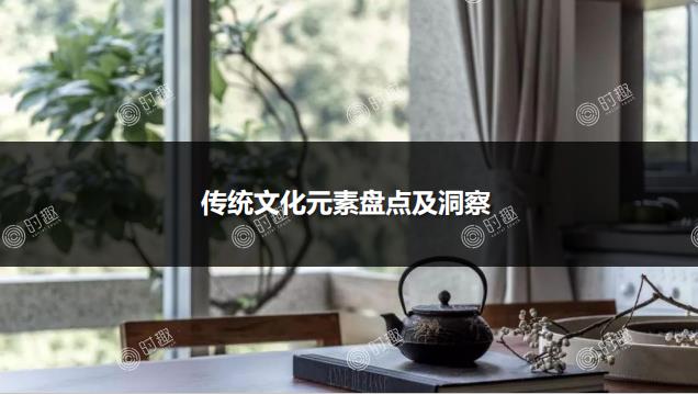经济图片2