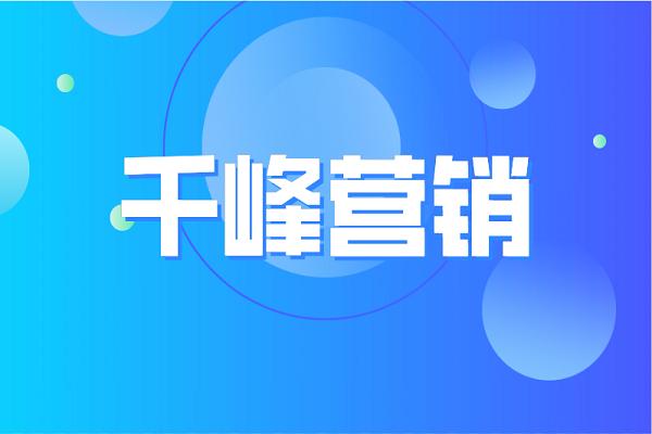 编辑发稿图片2