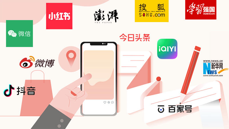 宣发稿怎么发才有效？这篇全流程干货直接拿捏！