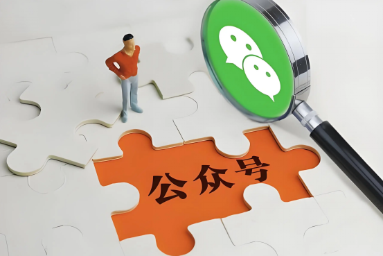 公众号发稿全流程揭秘：写得好，更要发得准！