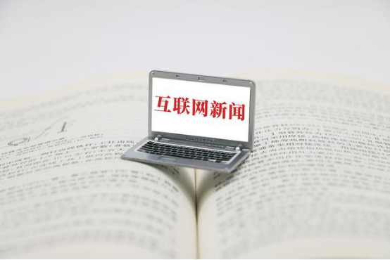 新闻发稿平台
