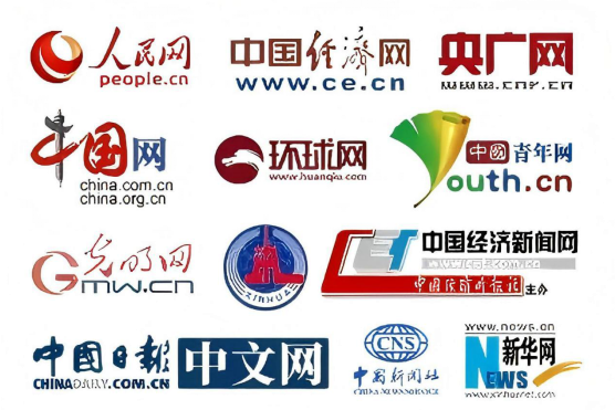 抓住央媒发稿红利期！2025企业内容怎么玩？
