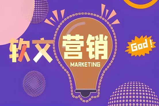 千峰发稿