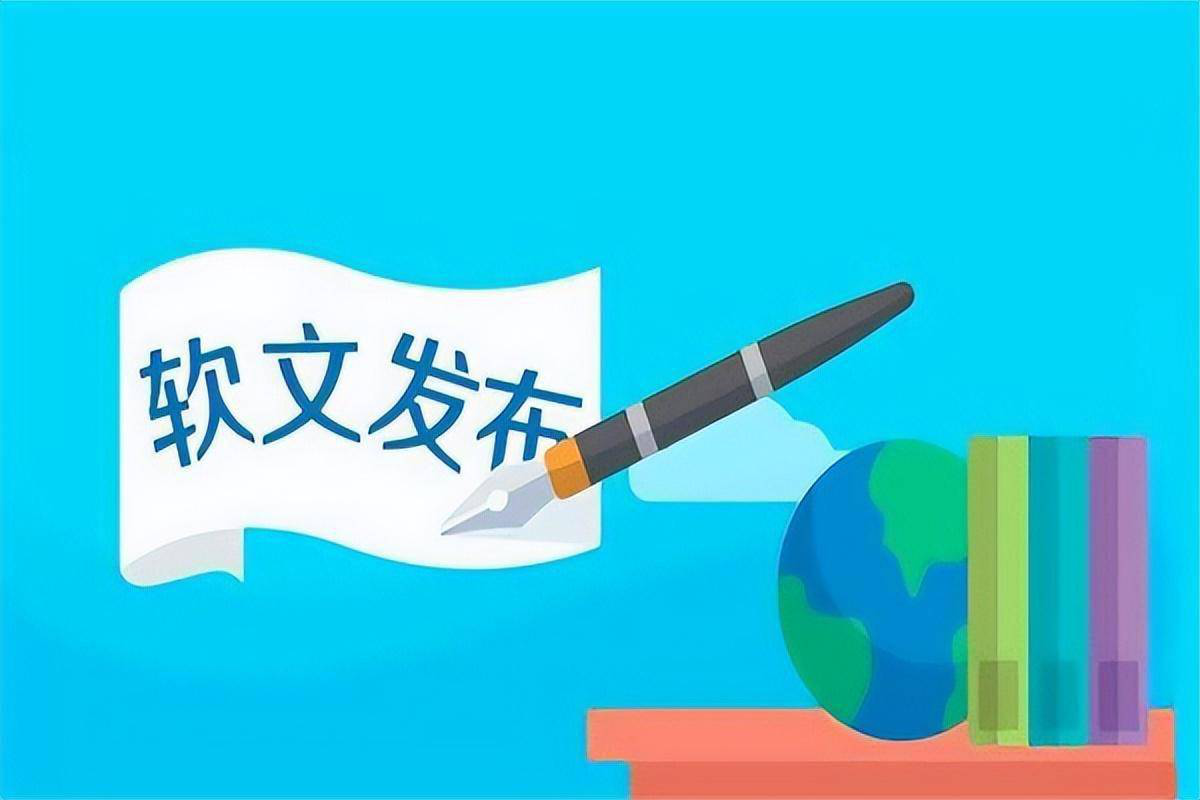 产品软文