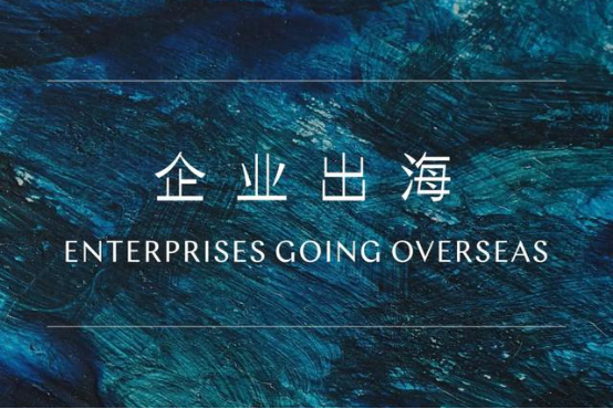出海宣传必看！企业必备的海外发稿平台推荐与实用攻略