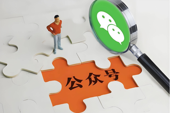 公众号发稿怎么才能火出圈？企业内容运营的必修课！