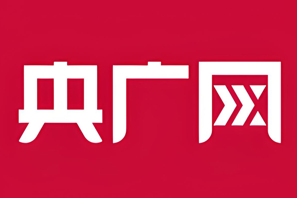 如何在央广网上发稿：高效投稿指南