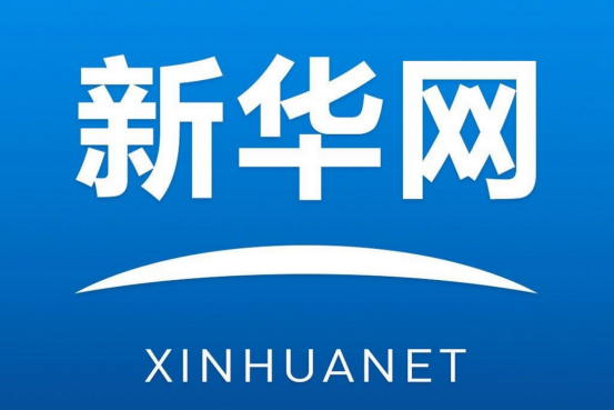 新华网发稿全攻略：企业如何高效实现品牌曝光？