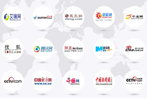 软文发稿网站有哪些？热门发稿平台推荐