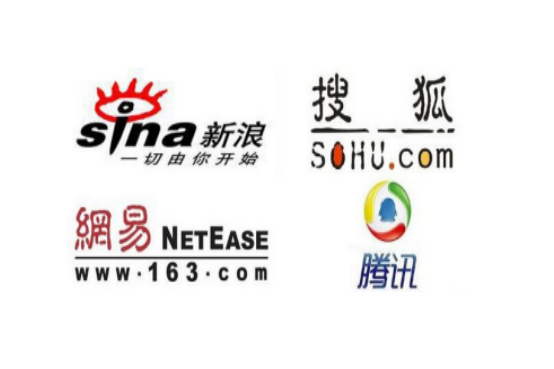 四大新闻发布软文稿件平台，企业品牌高效曝光必看指南