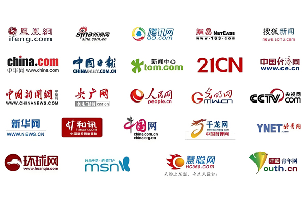 新闻软文发稿营销