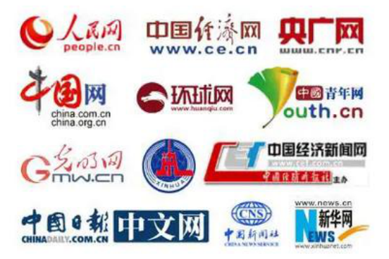 新闻发稿平台