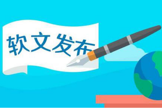 软文发稿的黄金时机：掌握发布时间，阅读量翻倍不是梦！