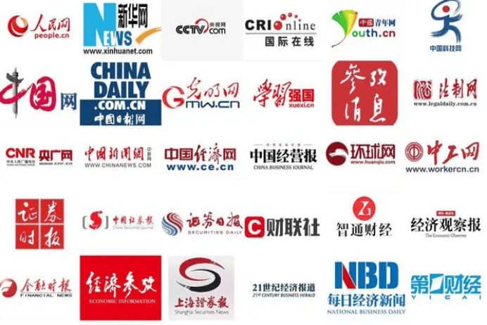 2026软文发稿网站有哪些？企业高效投放全攻略