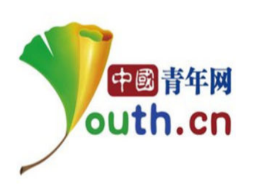 中国青年网发稿