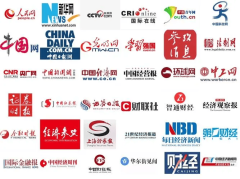 新闻发稿机构：从“信息搬运”到