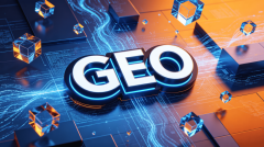 发布文章做好GEO四步闭环，AI搜索